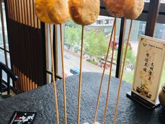 -新草堂锅物料理(泉城路店)