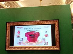 -滨河味道(北大街店)