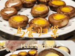 -青蓬蒸汽海鲜·深圳老字号·团建聚会(壹方城店)