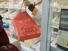 -北京稻香村(六里桥店)