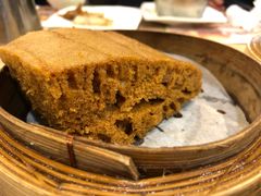 马拉糕-添好运点心专门店(中环IFC店)