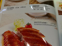 -新澳港式茶餐厅(余姚路店)