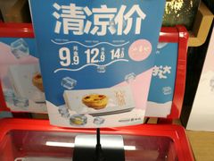 -仟吉KenGee(江南万达店)