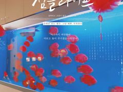 -宫七SPA·高端Massage(浦东大道店)