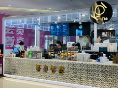 -KOI The(卓悦汇购物中心店)