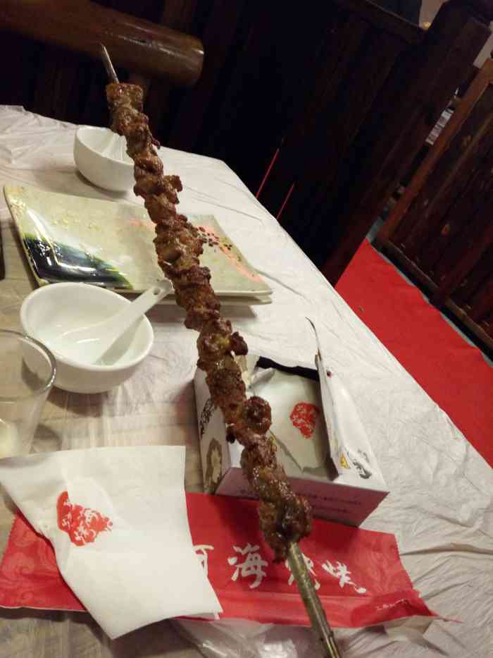 阿海烧烤-"客满,服务菜品口味都不错,郊游来选在这吃.