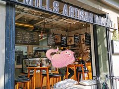 门面-O'mills Sourdough Bakery&Bistro(永嘉路店)