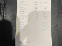 -太极·粤菜餐厅(亚运村鸟巢店)