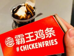 -汉堡王(上海虹口龙之梦)