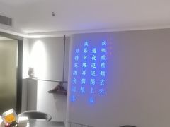 -沈灶河豚宴·河豚融合餐厅(汉中路店)