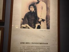 -湖南湘绣博物馆