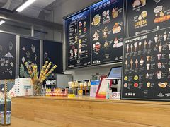 -OUR Bakery(三里屯太古里店)