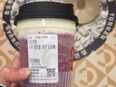 -霸王茶姬(南强街店)