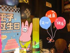 -烤匠麻辣烤鱼(青羊万达店)