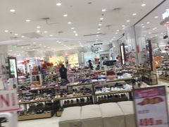-伊藤洋华堂(温江店)