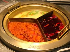 -麻路成都火锅(柏威年店)