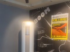 -梵猫·新养生(福州万象城店)