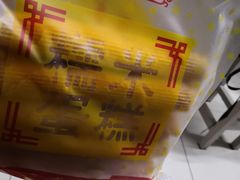 -朱記糯米蛋糕(千川百货店)