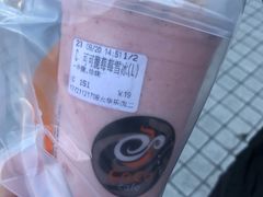 可可脆莓莓雪冰-CoCo都可(大华二店)