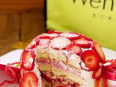 -WenTinG文汀·半糖蛋糕(合生汇店)