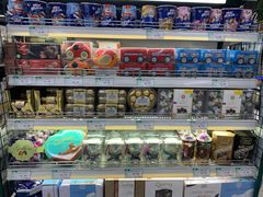 -果蔬好生活超市(乐堤港店)