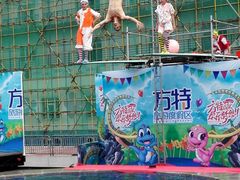 -青岛方特梦幻王国