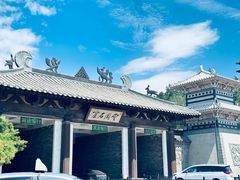 -老柴削面(向阳里店)
