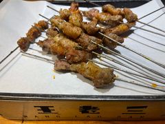 -泰山王老三串旗舰店(万达店)