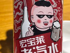 -新派川菜馆(济南路店)