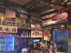 -今邕烧烤·广西烧烤大王(西大店)