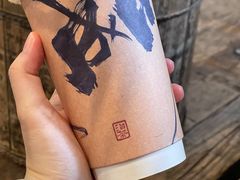 春江水暖-成川茶店·潮汕工夫浓茶(万象店)