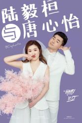 点击看大图 -苏州HX-合喜映画婚纱摄影