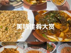 -吴掌柜·藕汤印象(南湖店)