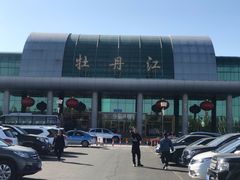 -牡丹江海浪国际机场