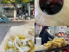 -小草糖水(海棠村店)