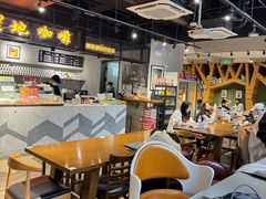 -泊星地咖啡馆(北京大学家园店)