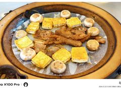 -阿昌白族石板烧(大理古城店)