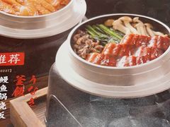 -万岁料理回转寿司(华贸店)
