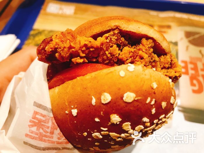 汉堡王(天津北宁湾)炫辣鸡腿堡图片 - 第3张