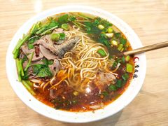 贵凤凰贵州羊肉粉-贵凤凰贵州米粉(五道口店)
