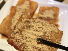 -铜锣湾·有麝自然香(重庆新天地店)
