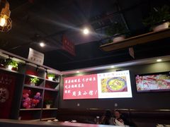 -周鱼小馆石锅酸菜鱼(活力汇店)