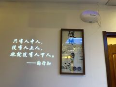 -徽韵人家·传承正宗徽菜(牡丹园店)
