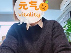 -行山咖啡(南湖店)