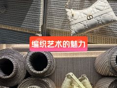 -上海尚嘉中心