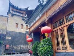 门面-妈妈的味道(和顺古镇店)