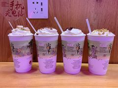 -茶颜悦色(平和堂负一楼店)