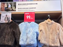 -优衣库(广州恒宝广场店)