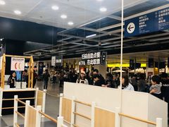 -宜家·瑞典风味餐厅(北京西红门店)