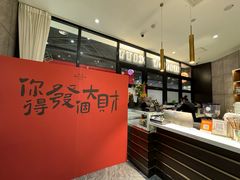 -风渡嘉荷西餐厅 Windy City(西三旗金隅店)